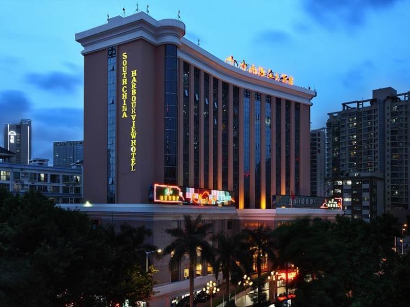 South China Harbour View Hotel شينزين المظهر الخارجي الصورة