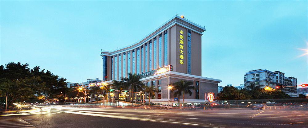 South China Harbour View Hotel شينزين المظهر الخارجي الصورة