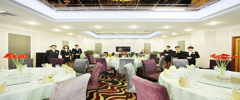 South China Harbour View Hotel شينزين المظهر الخارجي الصورة